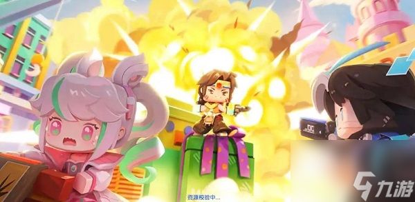 迷你枪战精英2024最新兑换码免费领取 迷你枪战精英最新兑换码是什么