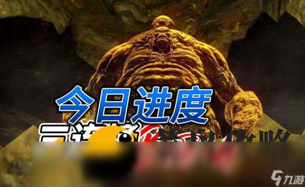 地下城与王国神兵选择推荐 哪个神兵好用