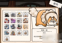 猫神牧场蚂蚁流派怎么玩