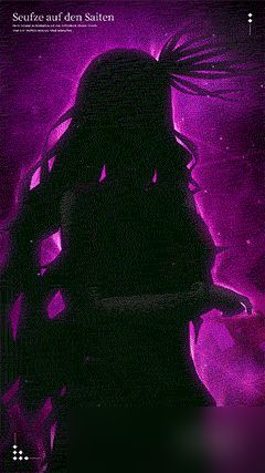 《宿命回响：弦上的叹息》角色最新介绍曝光