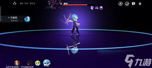 开局好帮手 《赛尔计划》初始三角色盘点