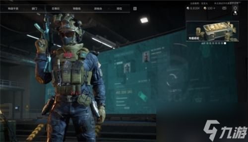 三角洲行动界面怎么自定义-界面更改设置操作