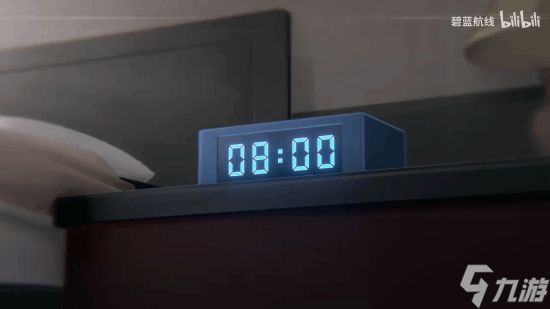 3D宿舍来了!《碧蓝航线》＂宿舍计划＂公布 今日上线