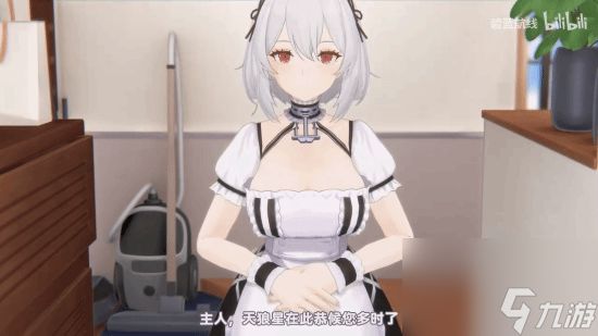 3D宿舍来了!《碧蓝航线》＂宿舍计划＂公布 今日上线