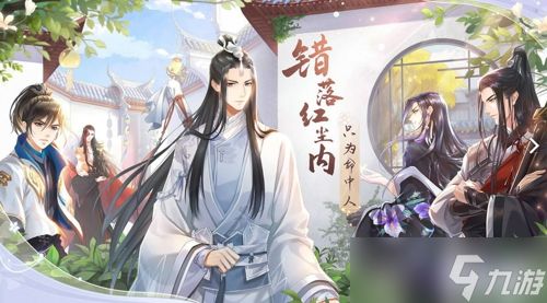 《掌门太忙》X喵星厨“神仙眷侣饭”来了！