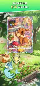 Pokémon TCG Pocket好玩吗 Pokémon TCG Pocket玩法简介