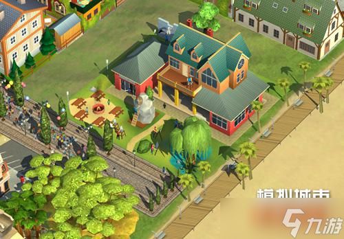 《模拟城市：我是市长》建设亲近自然的生态之城