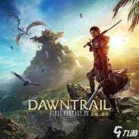 探秘图拉尔大陆 《最终幻想14》7.0版本「金曦之遗辉」正式上线