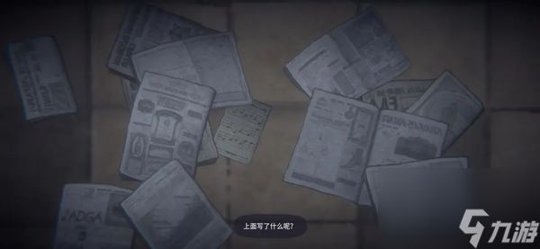 花雨旋律大厅隐藏曲谱怎么获得