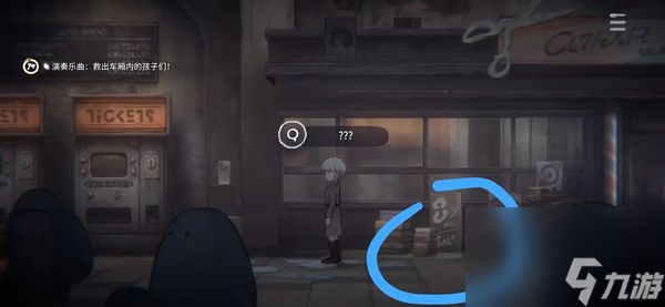 花雨旋律大厅隐藏曲谱怎么获得