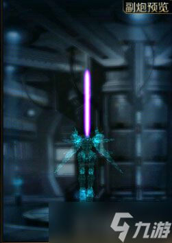 星河战神沙暴射线好吗 沙漠射线属性与获得方法详解