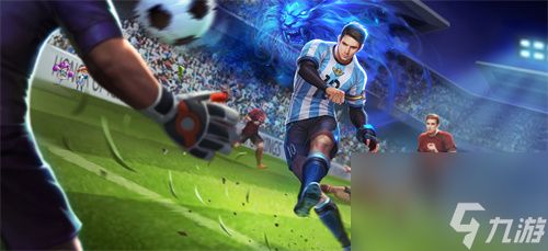 2023年王者荣耀梅西还会返场吗 梅西返场时间一览