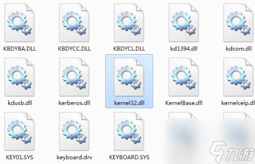 《lol》无法定位序数3440于动态链接库解决方法