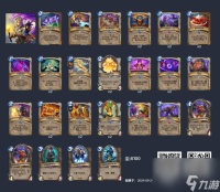 炉石传说狂野心火牧卡组推荐