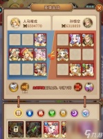 《天下布魔时之裂缝》全关卡通关攻略 解锁所有关卡技巧