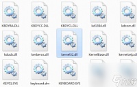 《lol》无法定位序数3440于动态链接库解决方法