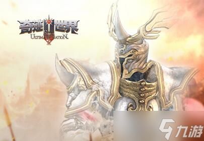 强者的捷径 《奇迹世界SUN》晋升试炼助你一夜成神