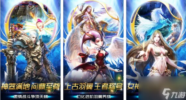 魔狱奇迹魔剑士怎么加点攻击高