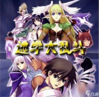 逃学大乱斗隐藏英雄密码是什么 逃学大乱斗隐藏英雄密码介绍