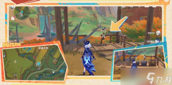 原神是突破天际的成就怎么获得