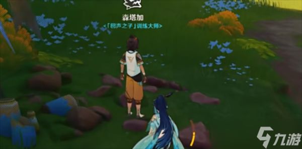 原神是突破天际的成就怎么获得