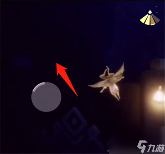 光遇办公室在哪