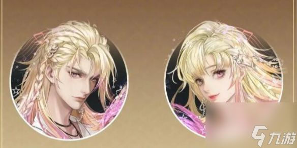《逆水寒》稀有发型琅乐鸣沙获得方法