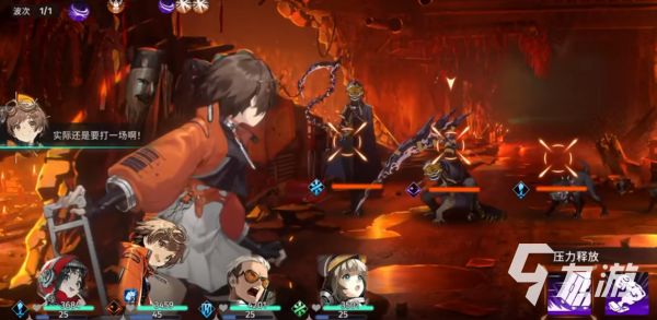 新月同行装备怎么选 新月同行卡带装备推荐