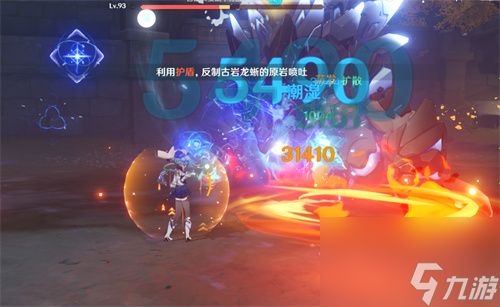 原神香菱大招伤害多少毕业 大招伤害及格线一览