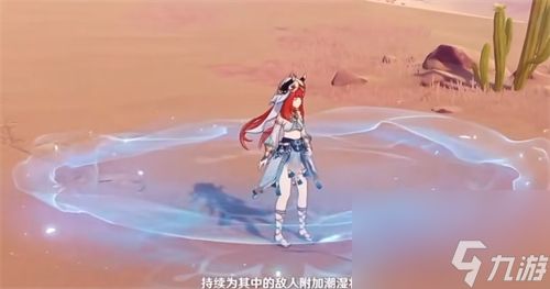 原神妮露挂水强吗 妮露挂水能力详解
