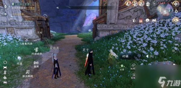 逆水寒手游花将离限定卡牌闲趣挑战攻略