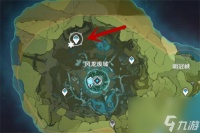 原神披萨食谱怎么获取