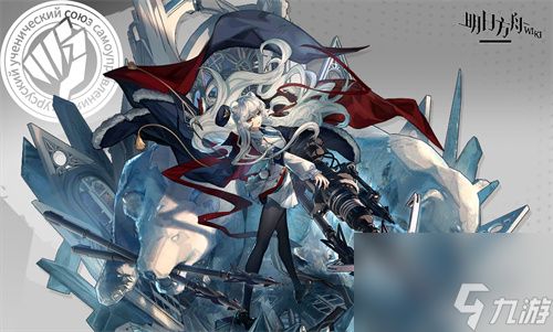 明日方舟早露值得练吗