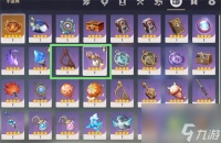 原神魔瓶镇灵是永久的吗