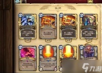 炉石传说牧师卡组