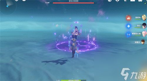 原神雷电将军周本抗性一览 雷电将军周本虚弱状态抗性多少