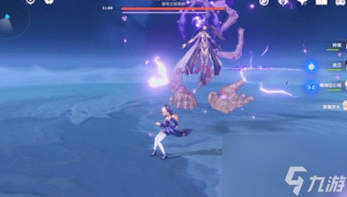 原神雷电将军周本抗性一览 雷电将军周本虚弱状态抗性多少