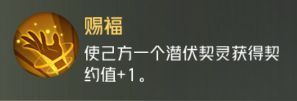 狼人对决主母套搭配攻略？狼人对决攻略详情