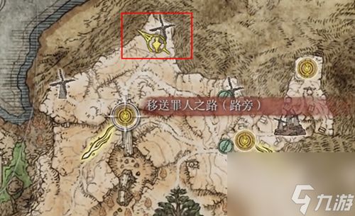 艾尔登法环庆典大头盖骨怎么获得 庆典大头盖骨获取方法