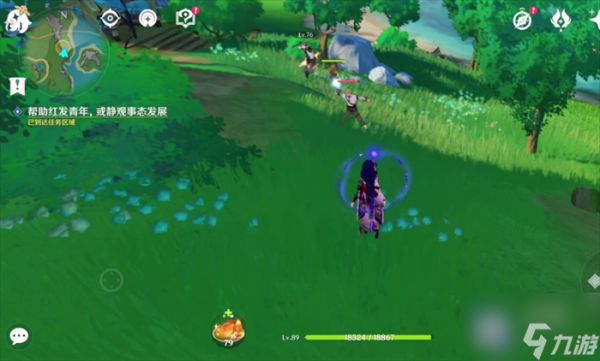 原神曙红即兴诗世界任务攻略