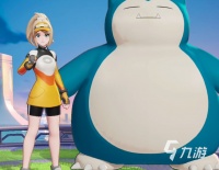 宝可梦大集结国服下载在哪 宝可梦大集结国服版下载渠道介绍