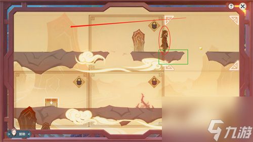 原神磬弦奏华夜活动攻略 第二天翻山任务详情