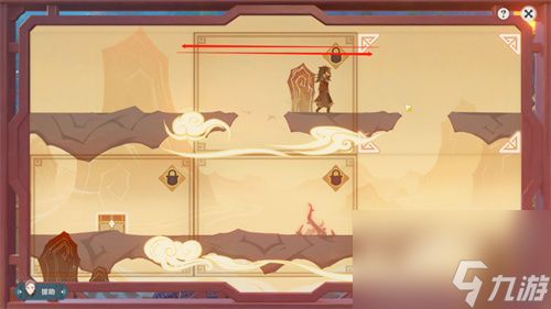 原神磬弦奏华夜活动攻略 第二天翻山任务详情