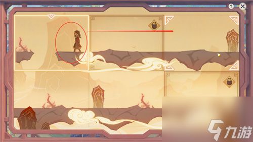 原神磬弦奏华夜活动攻略 第二天翻山任务详情