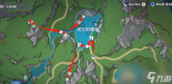 原神湖光铃兰采集位置