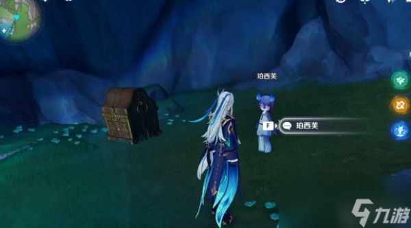 原神湖光铃兰采集位置