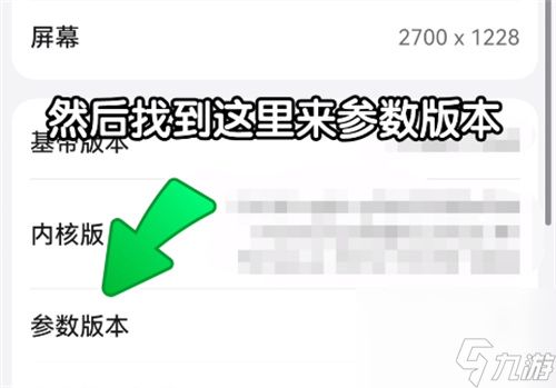 原神七圣召唤闪退怎么办 闪退解决方法一览