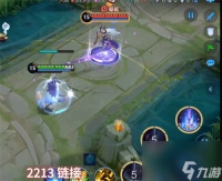 王者荣耀海月有什么连招 技能连招技巧教学