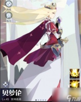 召唤与合成2新手应该培养谁