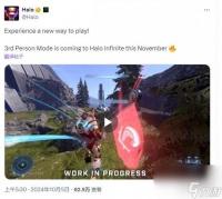 《光环 无限》今年11月将首次推出官方第三人称模式